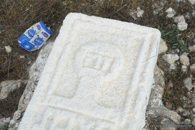 Tombe sans nom